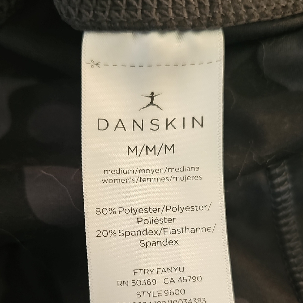 Danskin Black and Gray Camouflage Leggings - Picture 3 of 5
